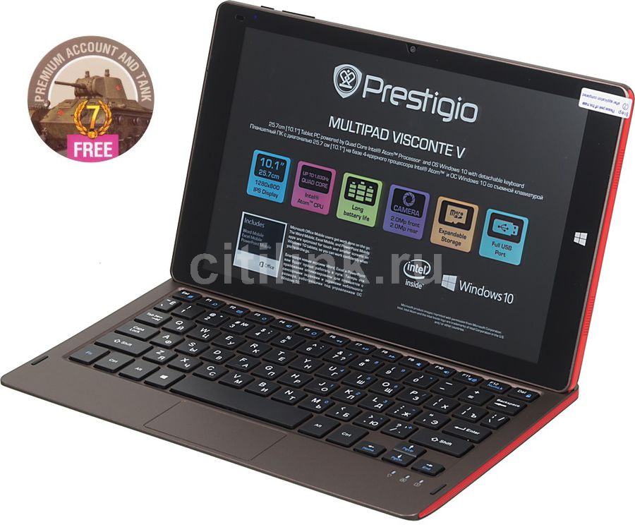 Prestigio pmp1012tfrd восстановить windows