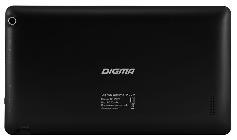 Как разобрать digma optima 1023n