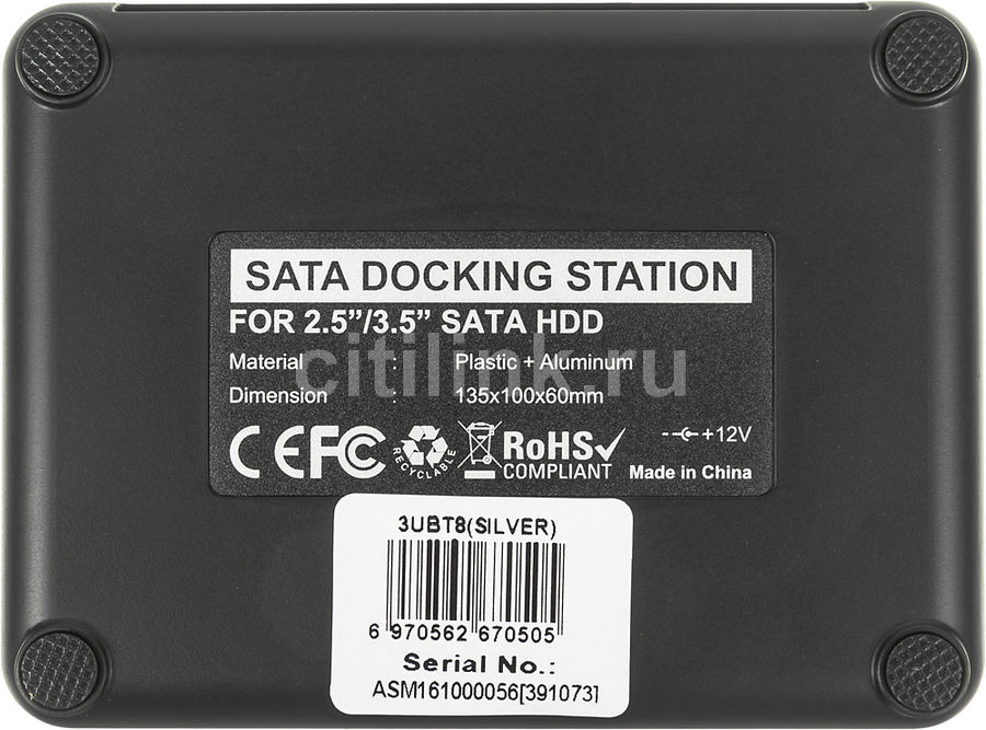 Док станция для hdd agestar 3ubt8 обзор