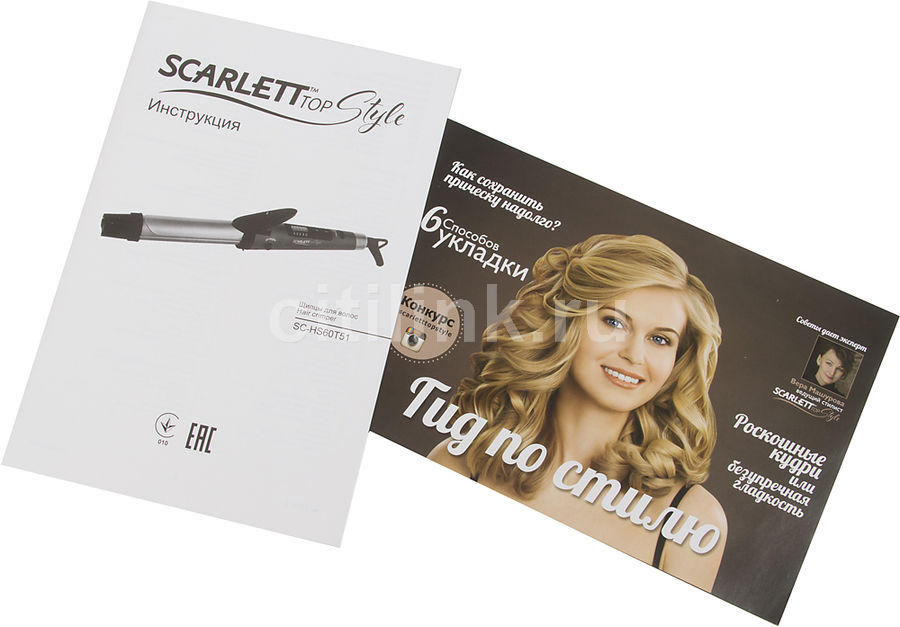 Как пользоваться щипцами для волос scarlett sc 065