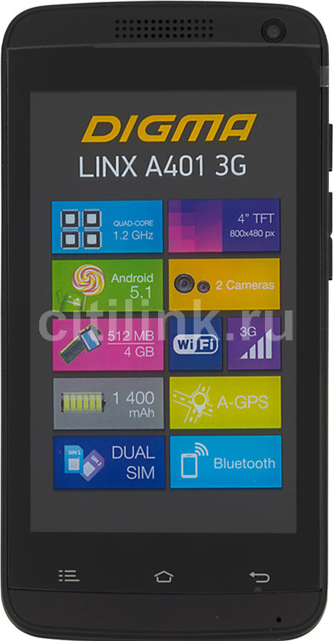 Digma linx alfa 3g как разблокировать