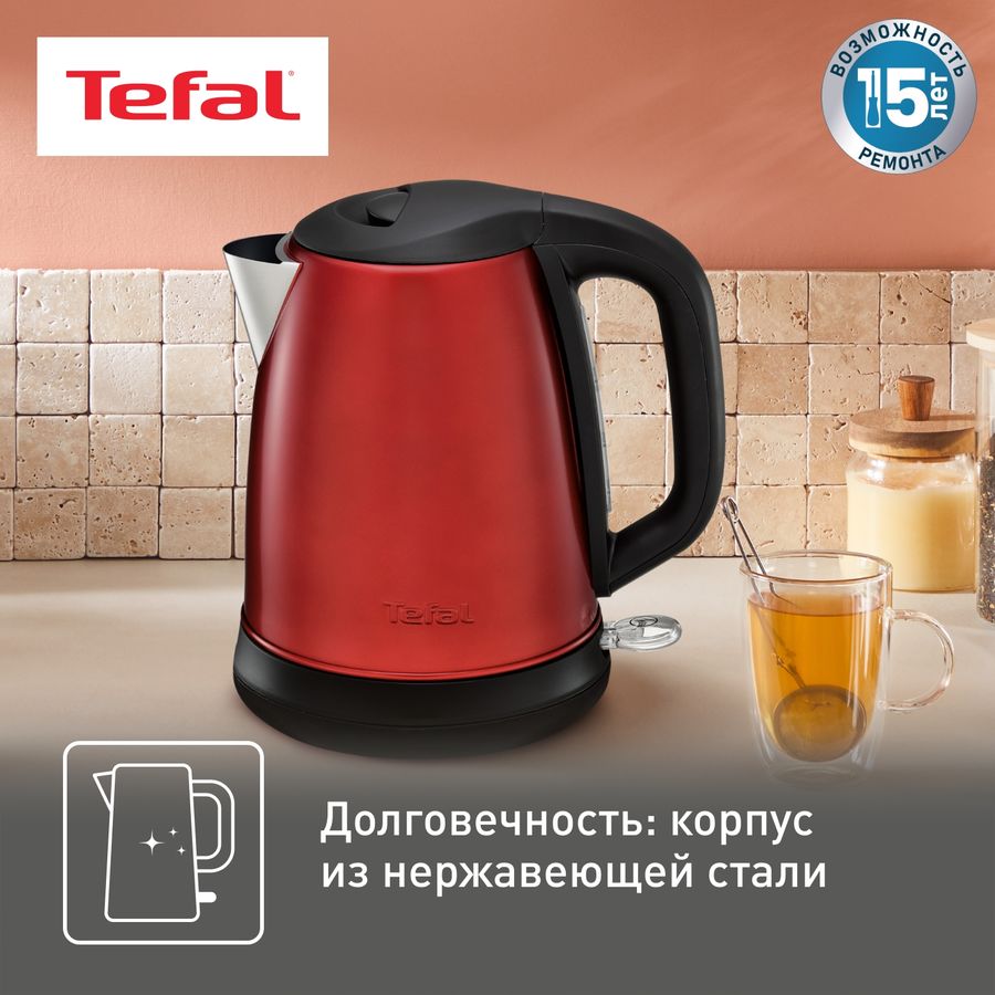 tefal kettle red