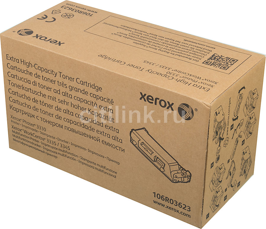 Картридж xerox nl 5928 rc venlo для какого принтера