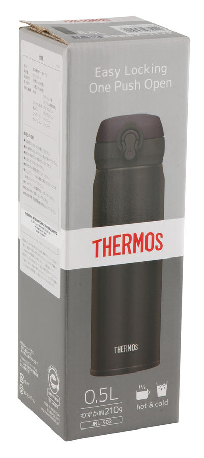 Termos Thermos Jnl 502 Alb Ss 0 5l Chernyj Kupit V Sitilink