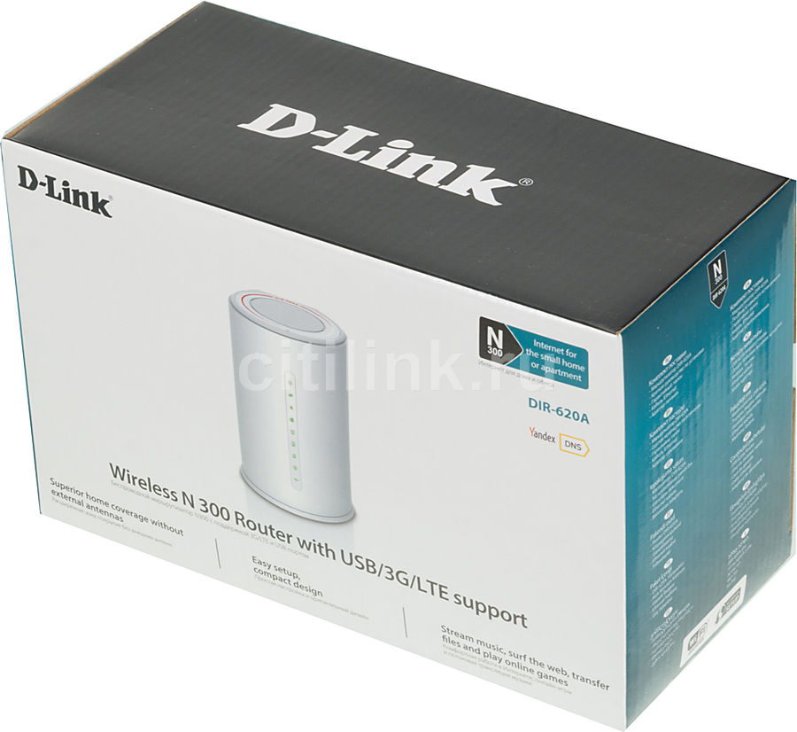 Dir 620a. Dir 620a