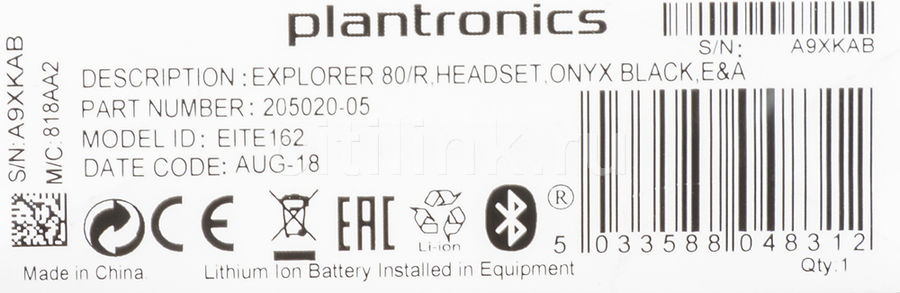 Характеристики Гарнитура bluetooth Plantronics Explorer 80, моно, черный  [205020-05] (405305) смотреть в СИТИЛИНК
