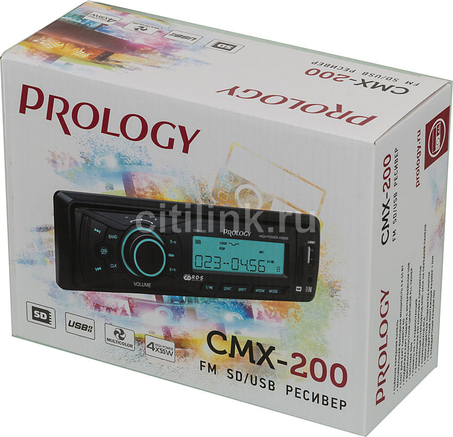 Магнитола prology dvd 515u не горит дисплей