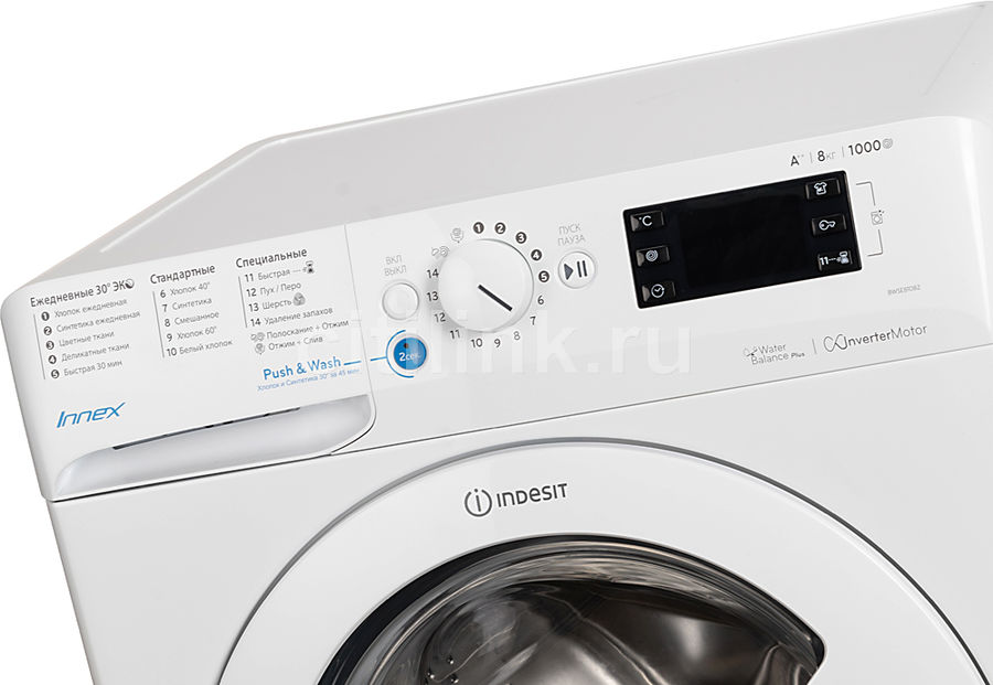 Характеристики Стиральная машина Indesit BWSE 81082 L B, фронтальная ...