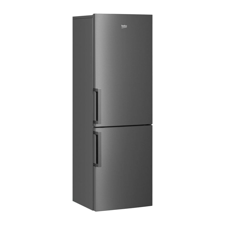 Холодильник двухкамерный Beko RCSK340M21X No Frost - купить в Ситилинк ...