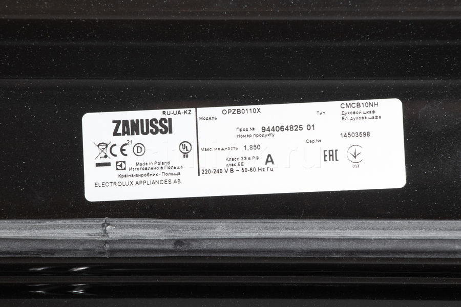 Zanussi cmcb10nh духовой шкаф