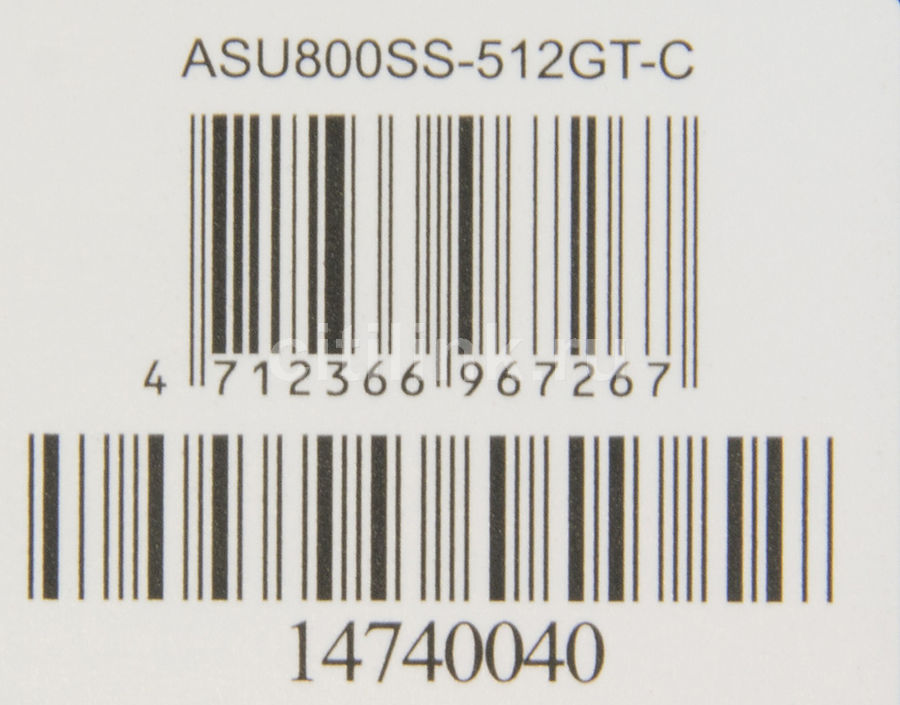 magazine barcode with price and date