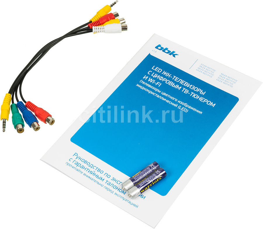 32lex 5037 t2c прошивка usb