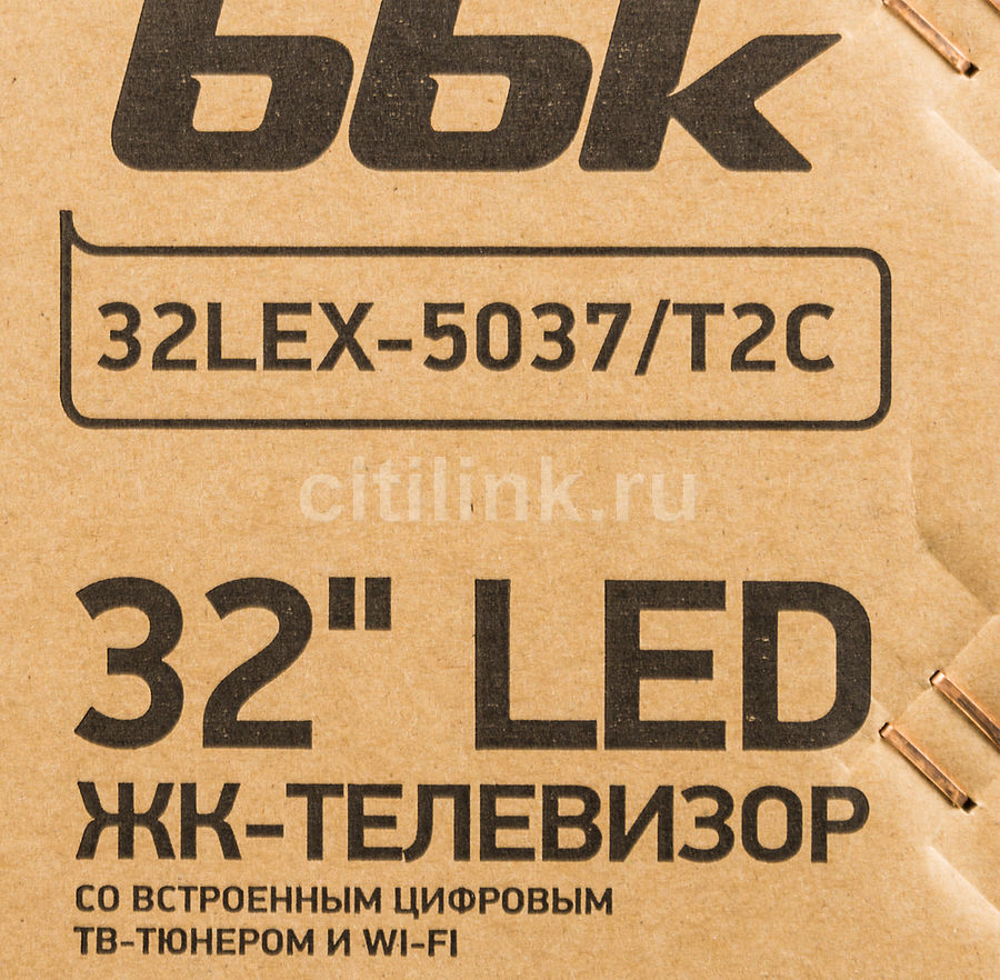 32lex 5037 t2c прошивка usb