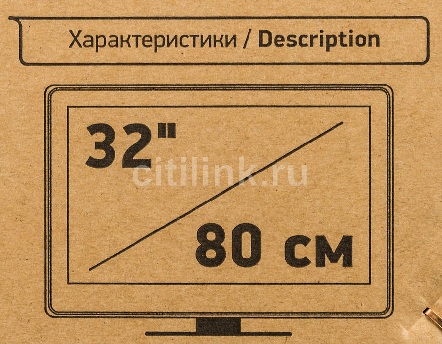 32lex 5037 t2c прошивка usb