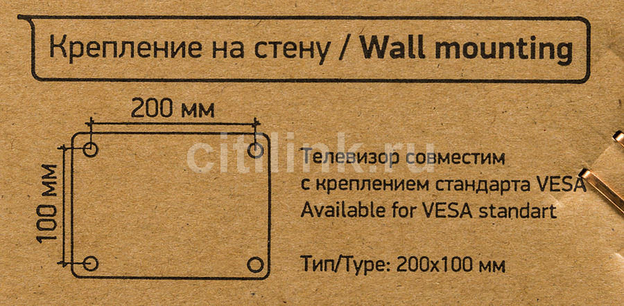 32lex 5037 t2c прошивка usb