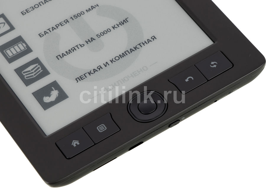 Электронная книга digma e68b black обзор