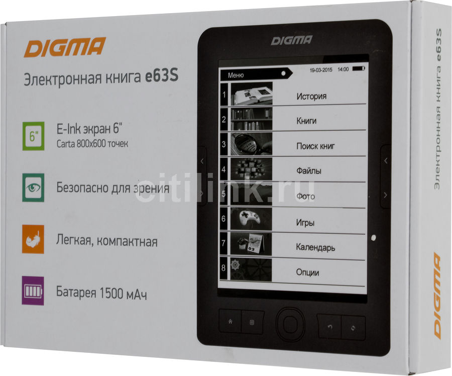 Электронная книга digma e63s обзор