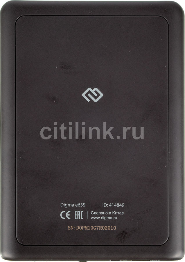 Электронная книга digma e68b black обзор