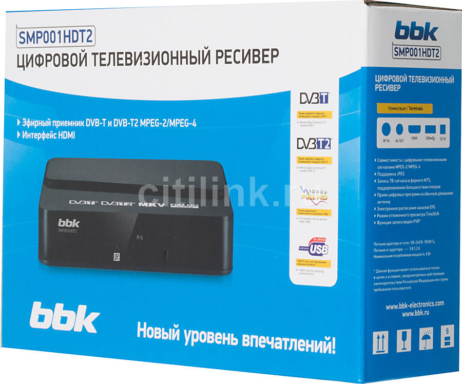 Bbk smp011hdt2 схема