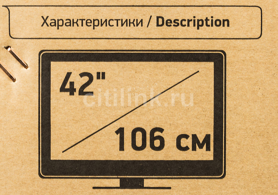 50lex 5027 ft2c прошивка usb