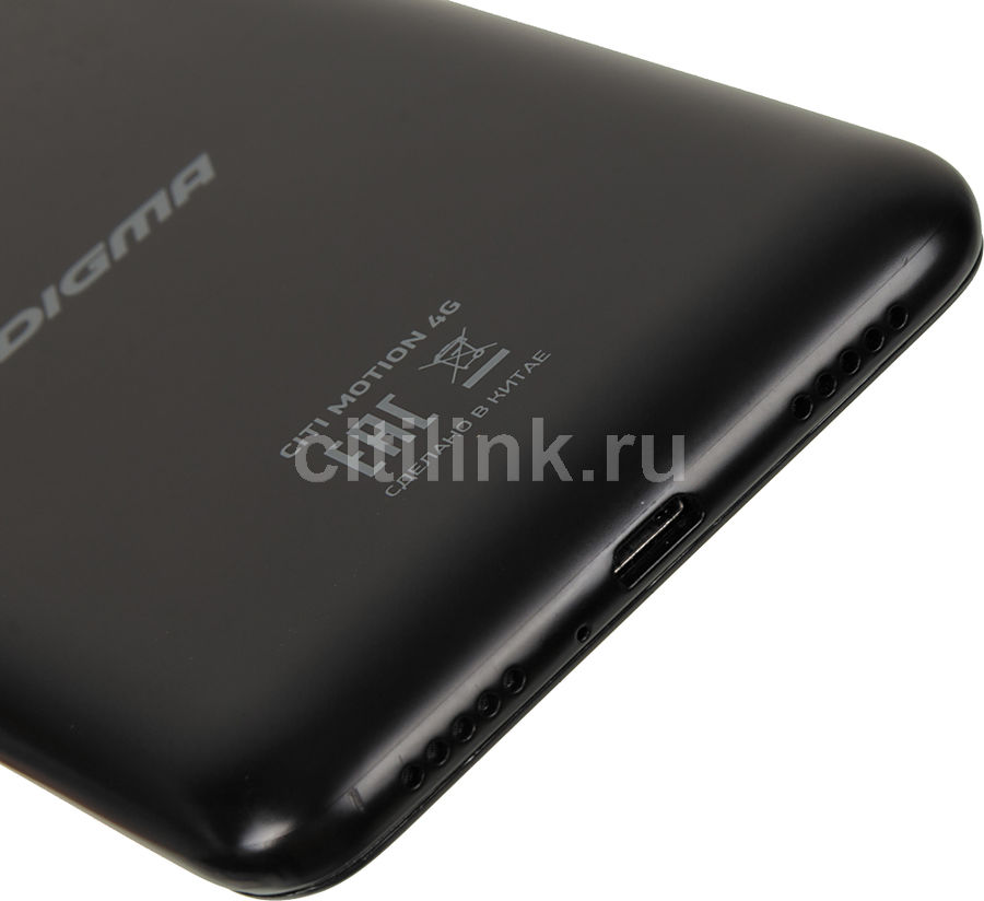 Digma city. Смартфон Digma citi z540 4g.