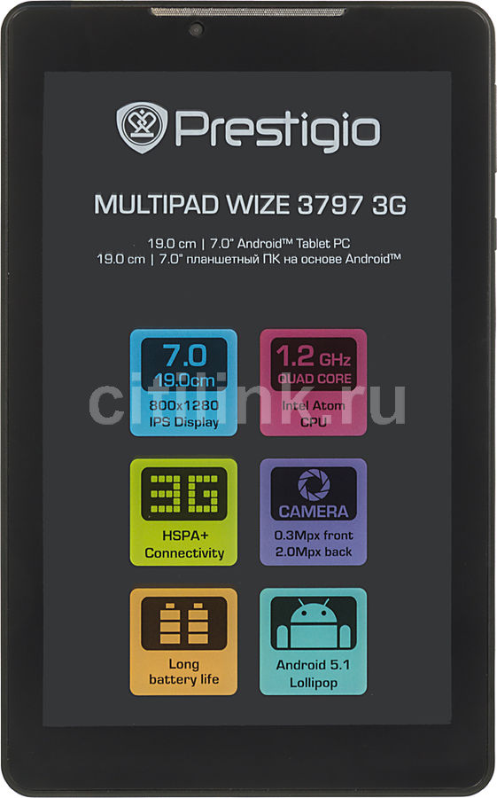 Prestigio multipad wize 3797 3g сброс до заводских настроек