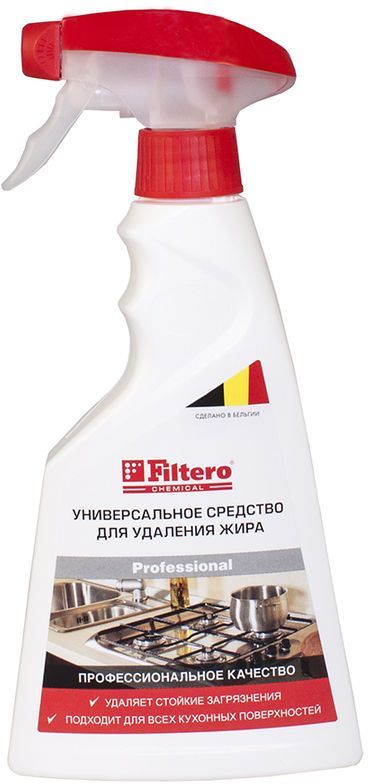 Filtero