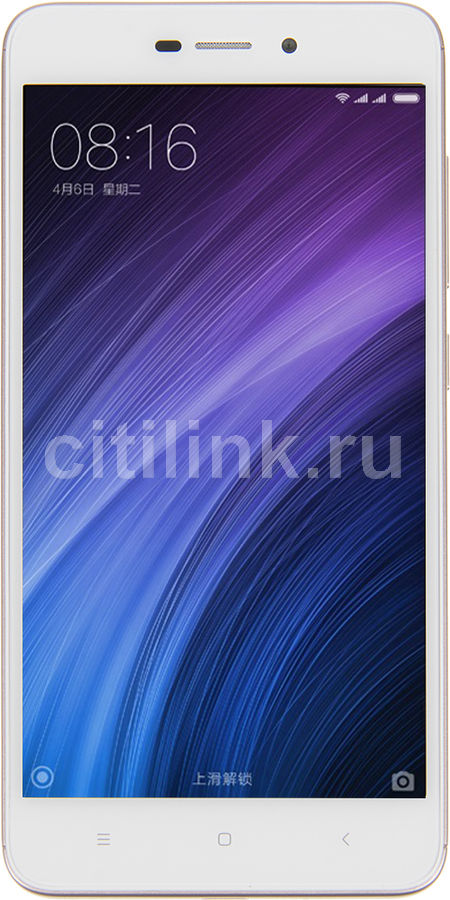 Смартфон Xiaomi Redmi 4A 16Gb, розовый - купить в Ситилинк | 430442