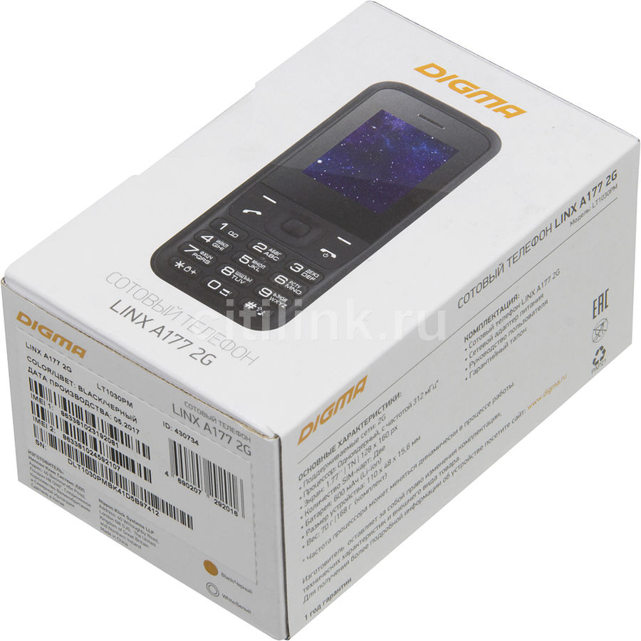 Обзор товара сотовый телефон Digma A177 2G Linx, черный (430734) в ...