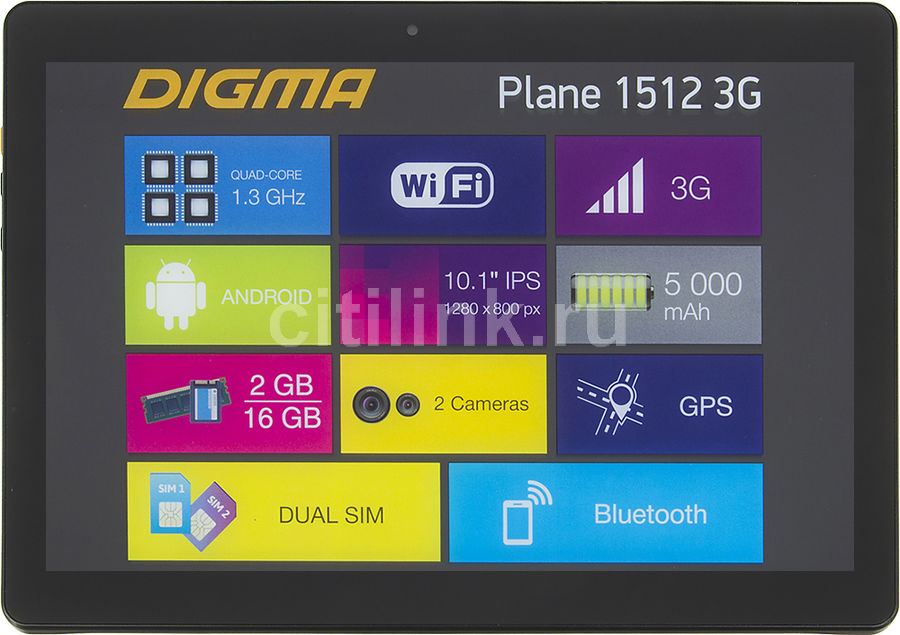 Digma 1512 3g прошивка