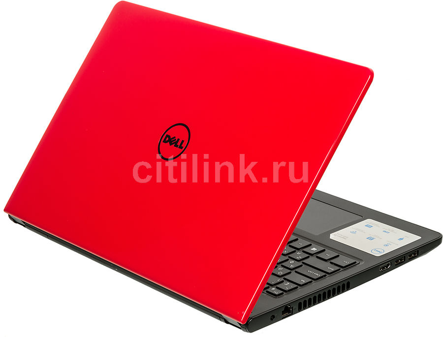 Ноутбуки ситилинк москва. Ноутбук dell Inspiron 3567. Dell Inspiron 15 3567. Ноутбук dell Inspiron 15. Dell Inspiron 15 красный.