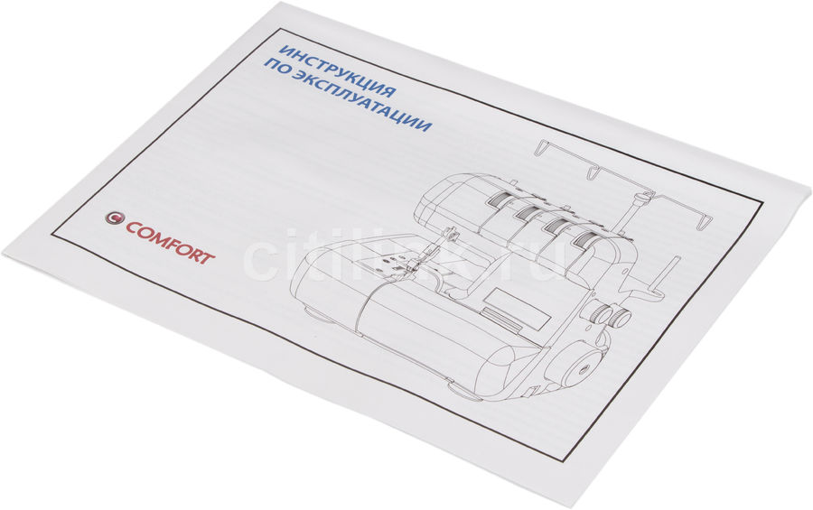 Оверлок Comfort 500 - купить в Ситилинк | 432405