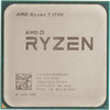 Процессор AMD Ryzen 7 1700, OEM