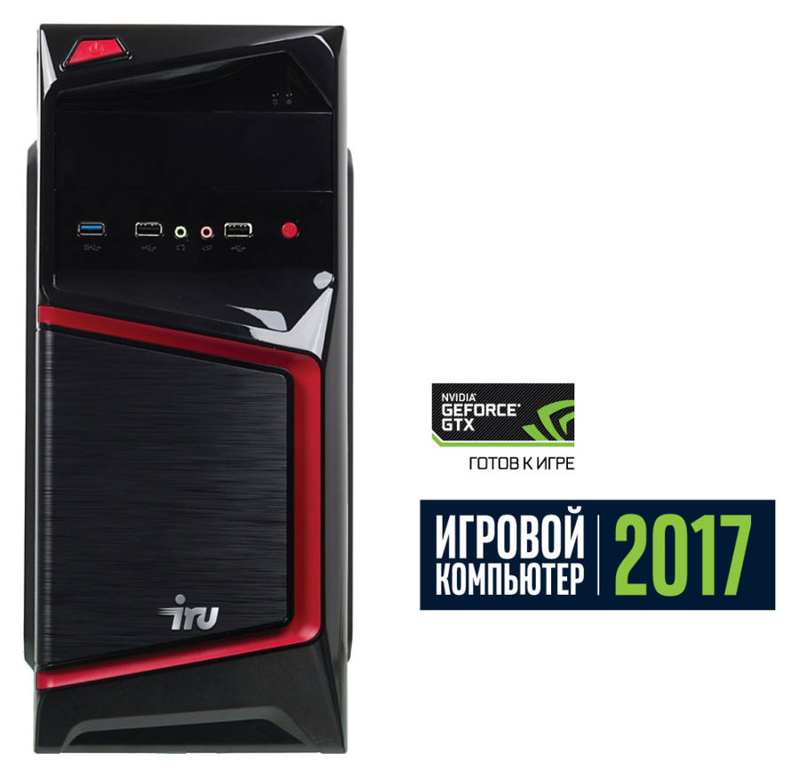 Компьютер iru home 120 обзор