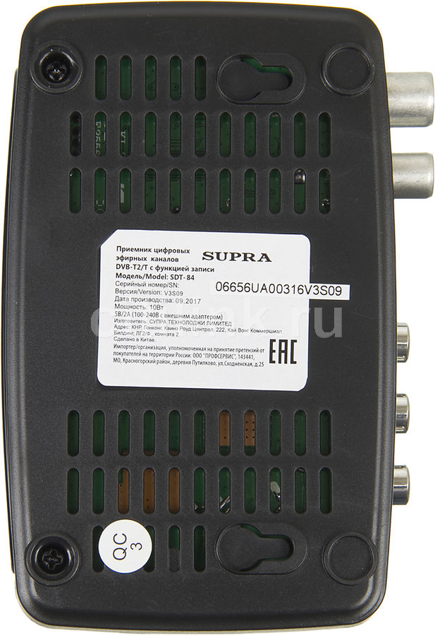 Ресивер DVB-T2 Supra SDT-84, черный - купить в Ситилинк | 435438