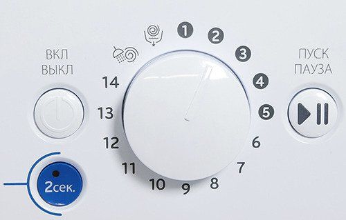 Стиральная машина indesit 51051