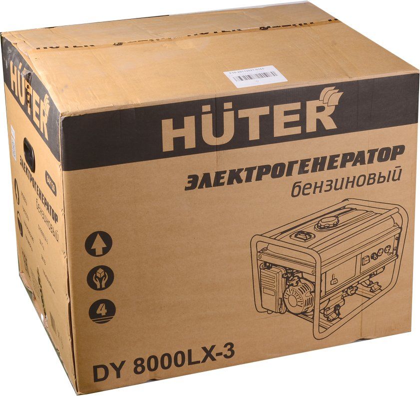 Huter dy8000lx 3 схема