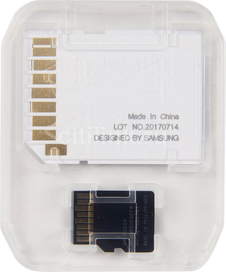 Карта памяти microsdhc uhs i dato 32 гб 80 мб с class 10 dttf032guic10