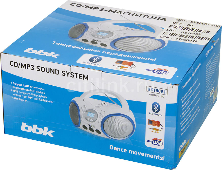 Аудиомагнитола BBK BX150BT, белый и голубой - купить в Ситилинк | 461278
