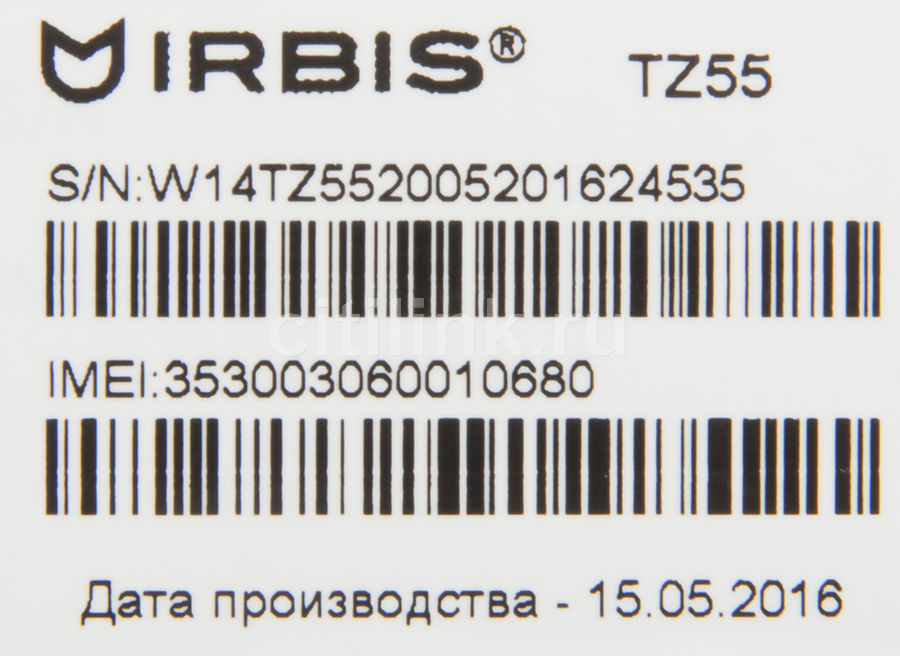 Irbis tz55 аккумулятор