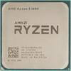 Процессор AMD Ryzen 5 1400, OEM