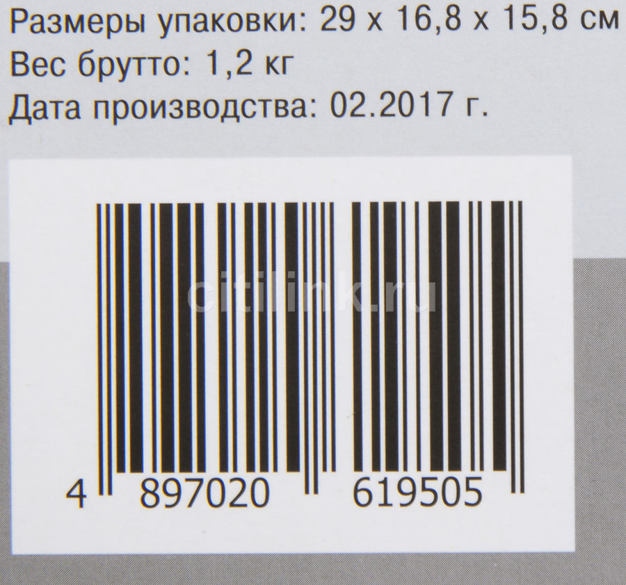 музыкальная труба - Обзор товара Аудиомагнитола Mystery MBA-735UB ...
