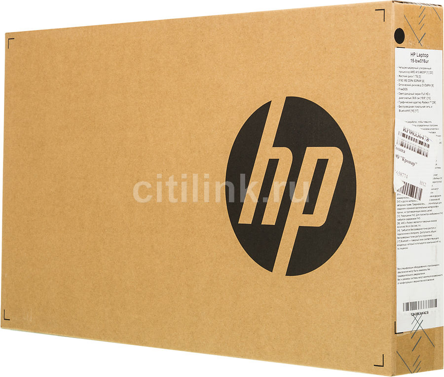 Ноутбук Hp 15 Bw591ur Купить