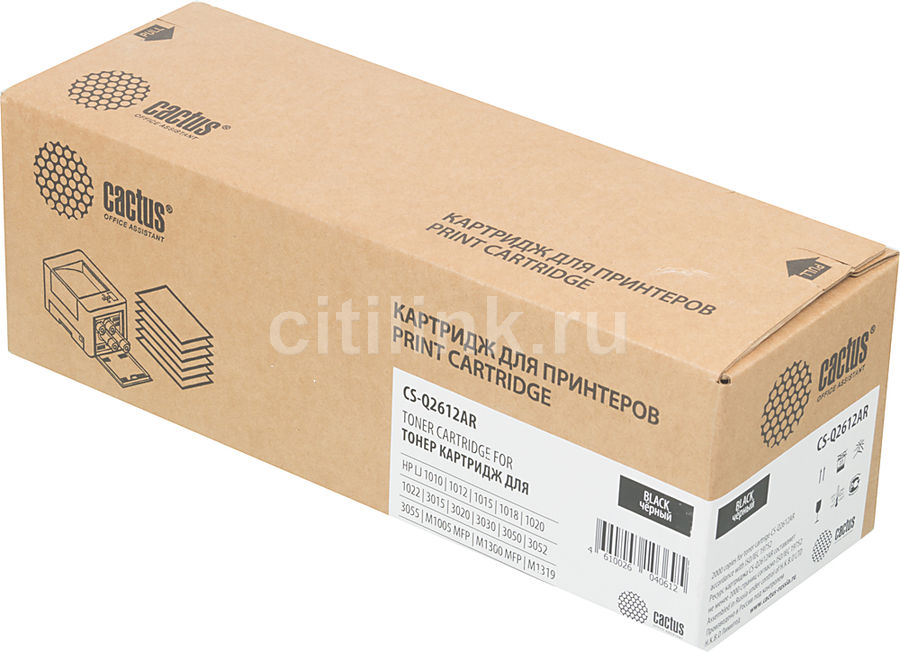 Картридж Cactus CS-Q2612AR, черный / CS-Q2612AR - купить в Ситилинк ...