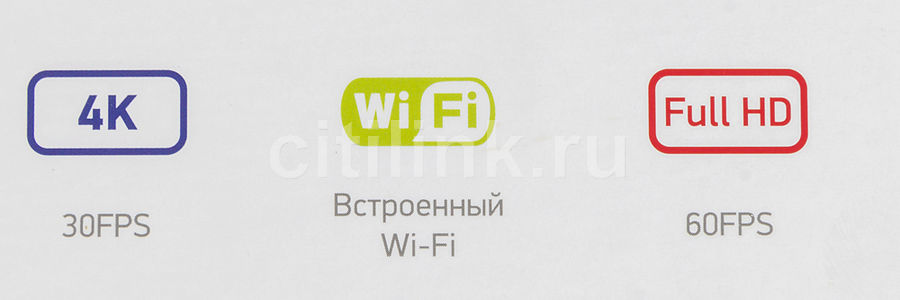 Digma dicam 400 подключить по wifi