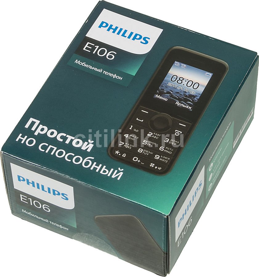 Настроить телефон philips e106