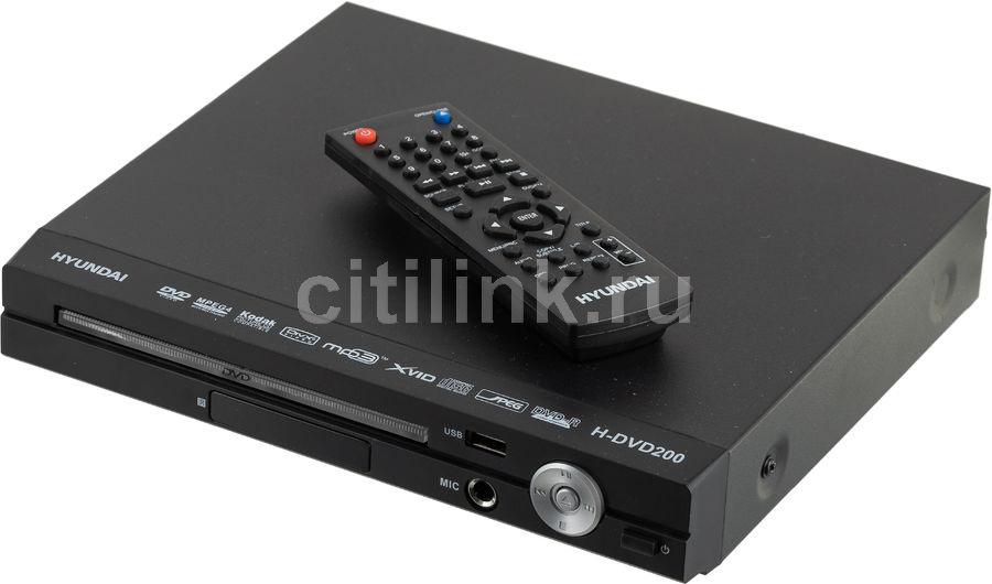 DVD-плеер HYUNDAI H-DVD200, черный