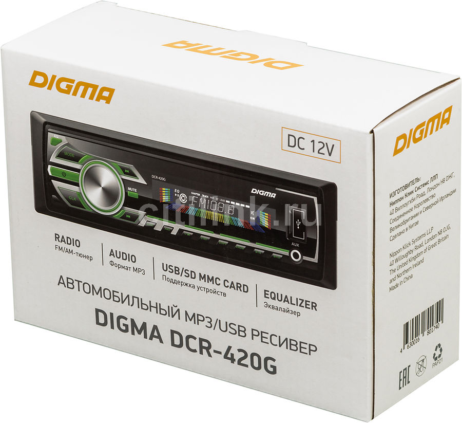 Магнитола digma dcr 390r инструкция