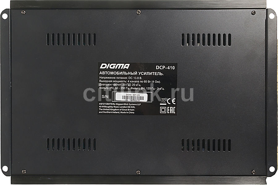 Digma dcp 420 обзор