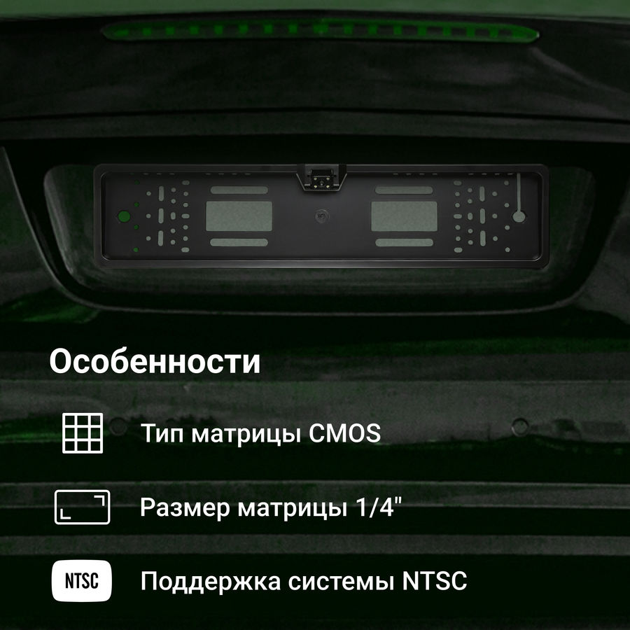  Digma DCV 200 480648 